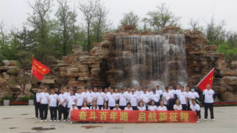 石油工人心向黨 ——奮斗百年路，啟航新征程